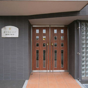 さくらヒルズ鴨池壱番館・弐番館