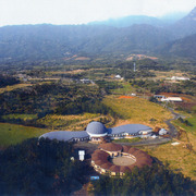 屋久島おおぞら高等学校